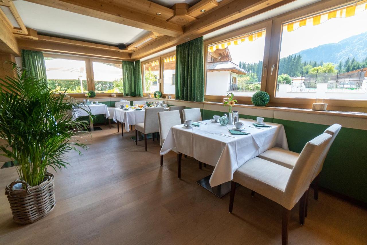 Hotel Kitz Garni Boutique Hotel キッツビュール エクステリア 写真